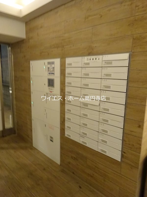 その他8