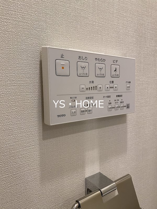 その他13