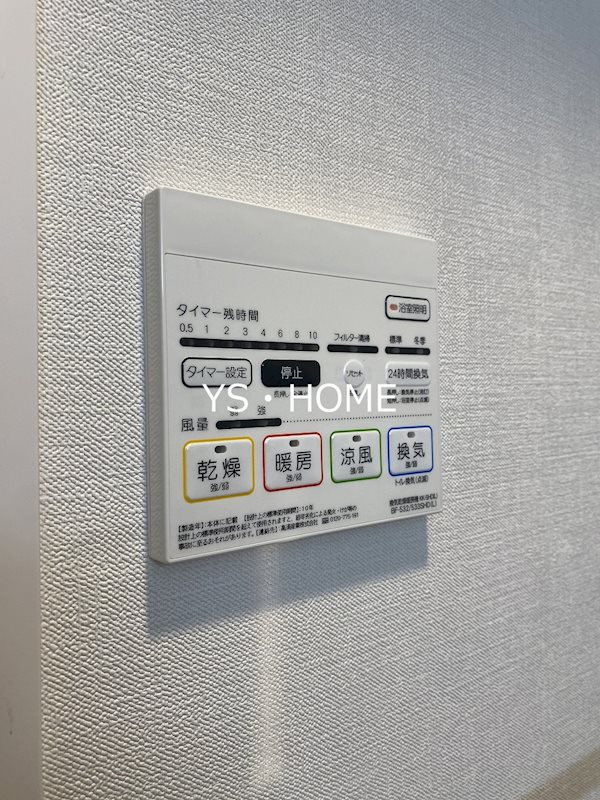 その他16