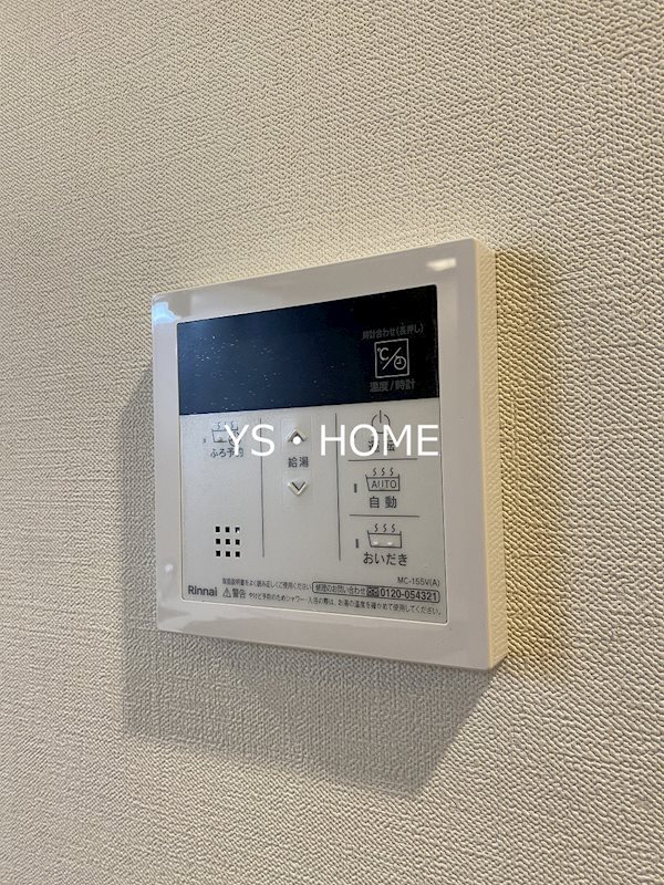 その他18
