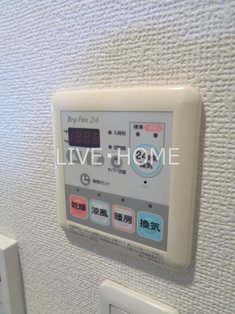 その他1