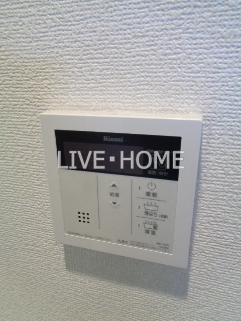 その他13