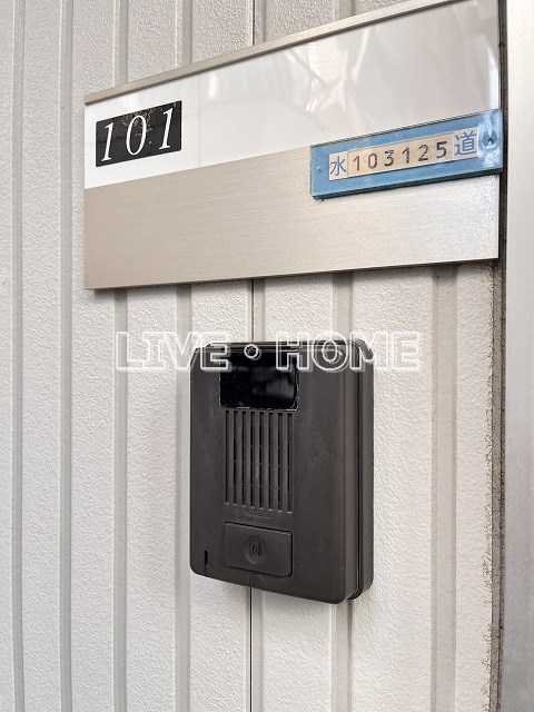 その他外観2