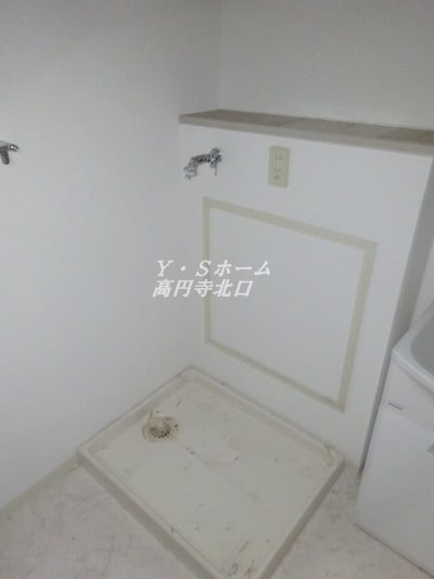 その他4