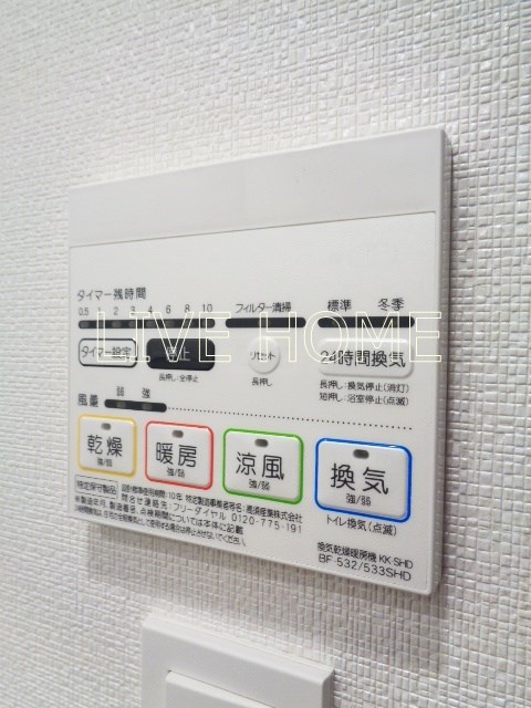 その他13