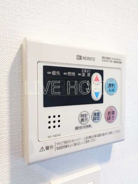 その他14
