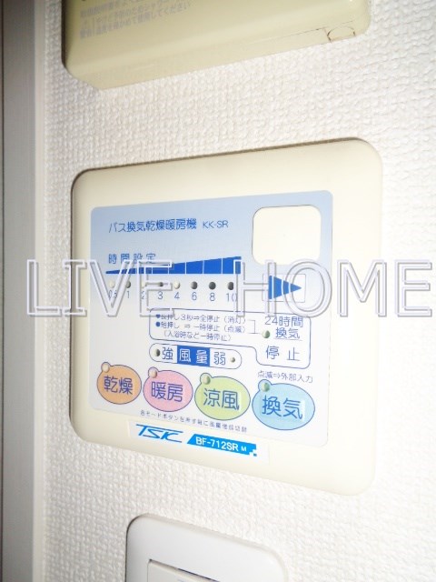 その他11