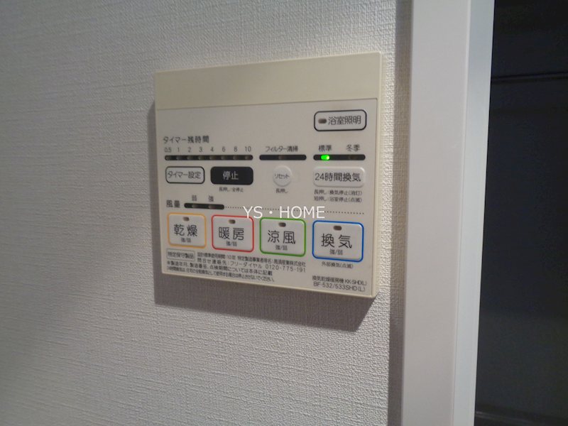 その他4
