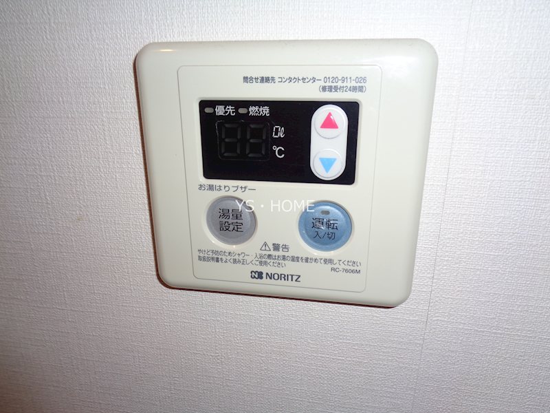 その他11