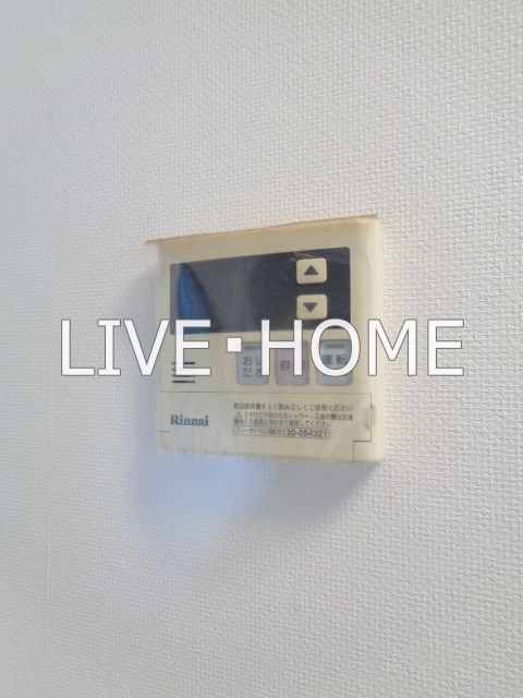 その他14