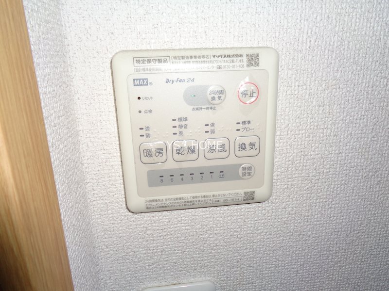 その他4