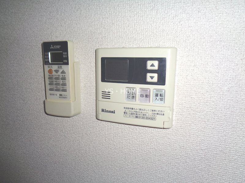 その他12
