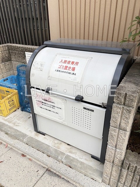 その他外観5