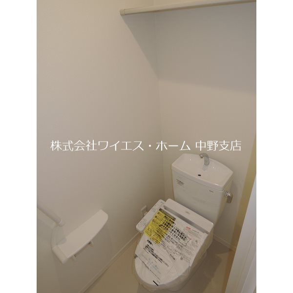 その他1