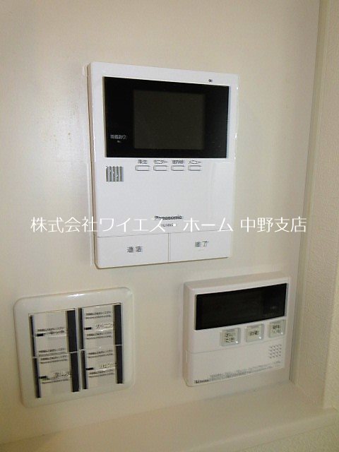 その他3