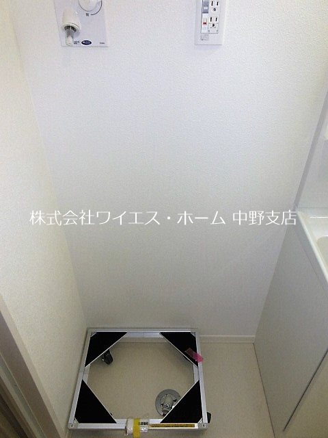 その他7
