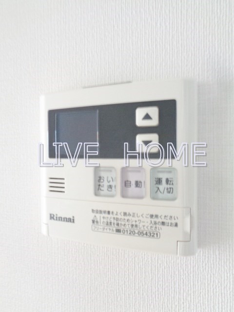 その他13