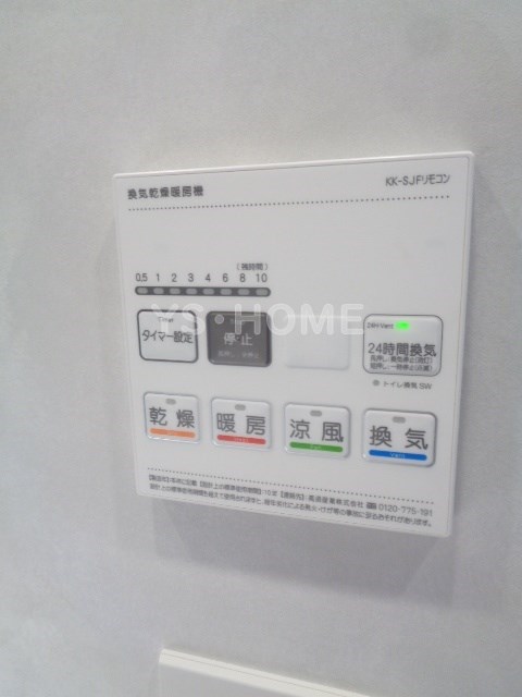 その他5