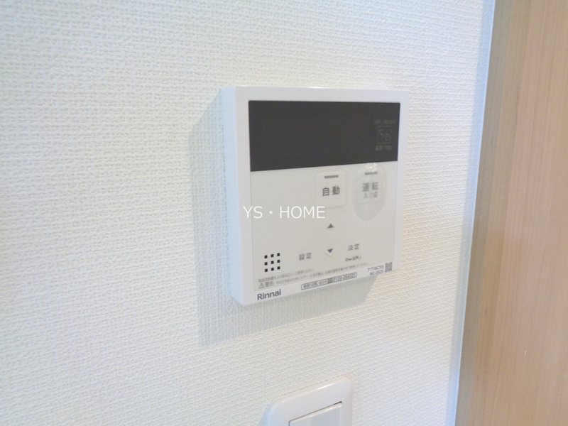 その他8