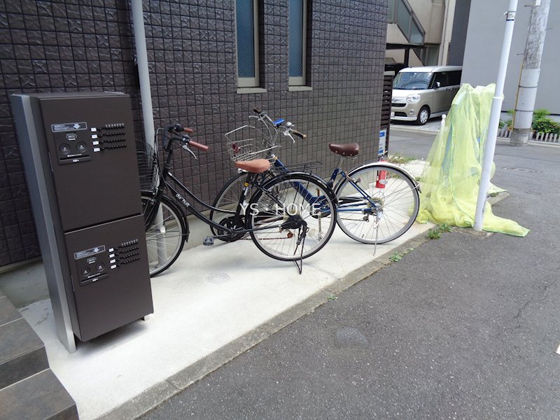 その他9