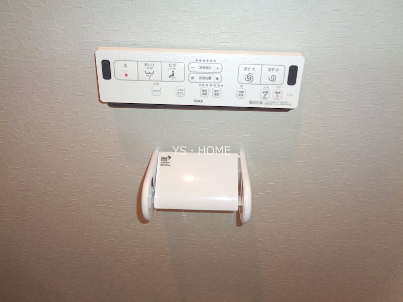 その他12
