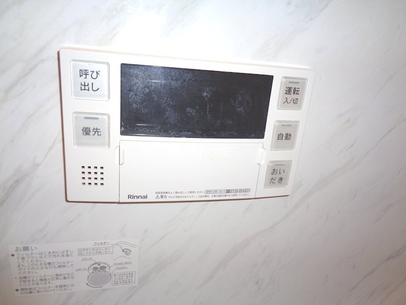 その他16