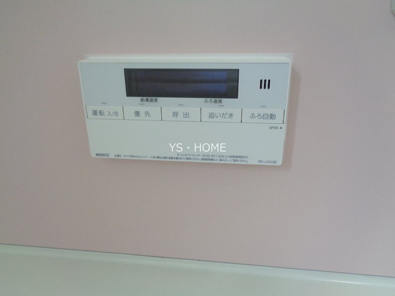 その他10