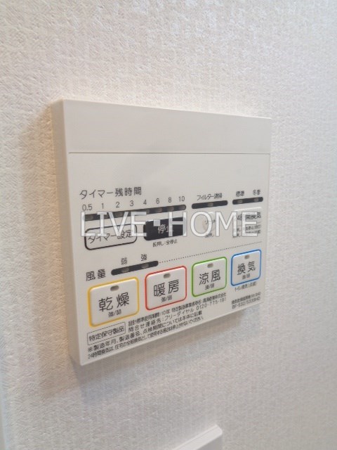 その他15