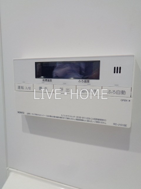 その他16