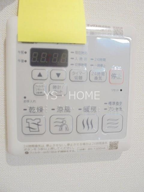 ベルフォーレ小金井公園 その他8