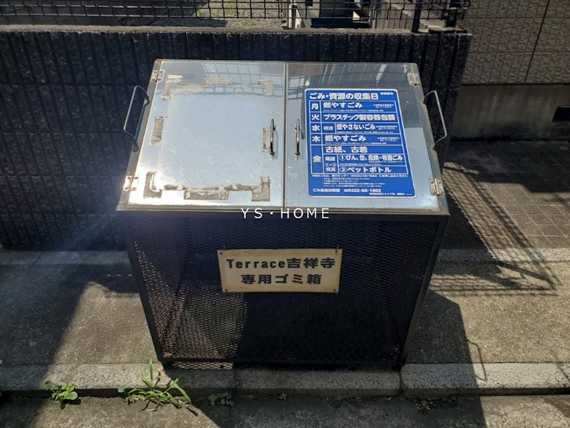その他外観1