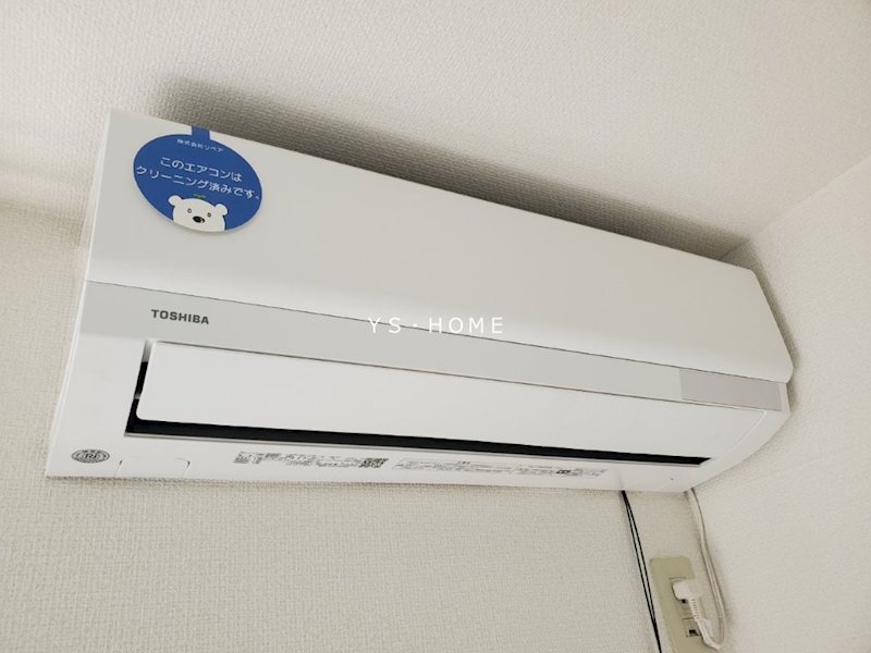 その他9