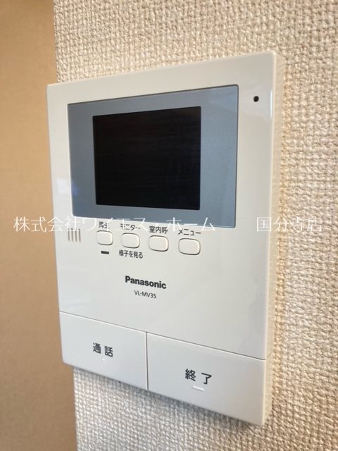 その他2