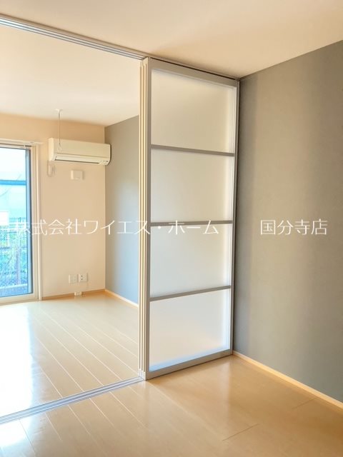 その他7