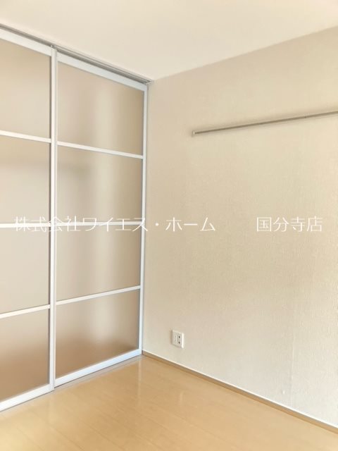 その他12