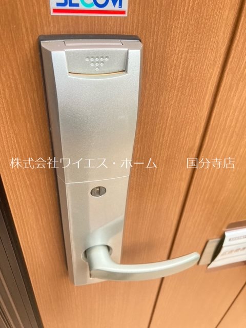 その他19