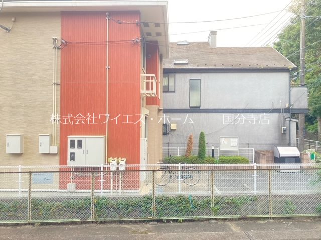 その他20