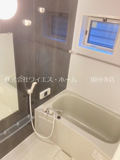 風呂画像