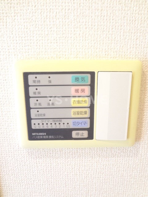 その他15