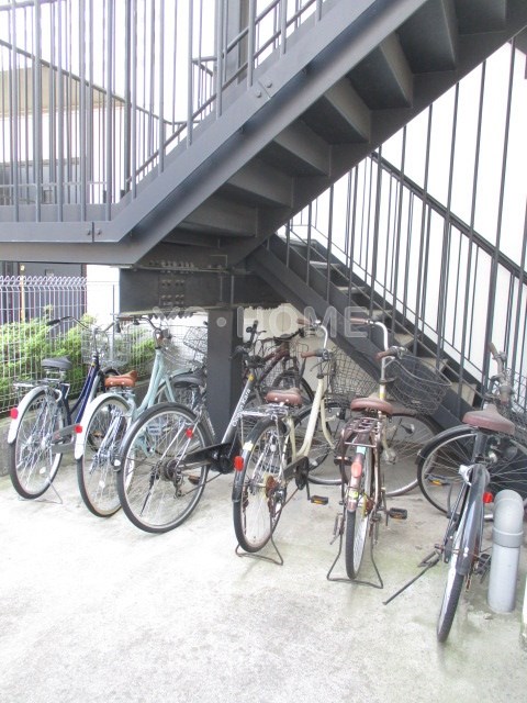 その他14
