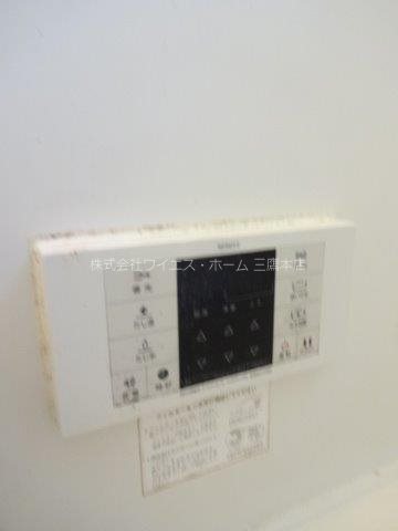 グリーンコート        その他10