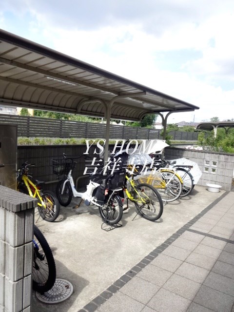 その他4