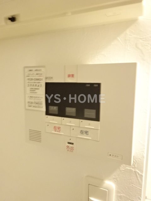 その他5