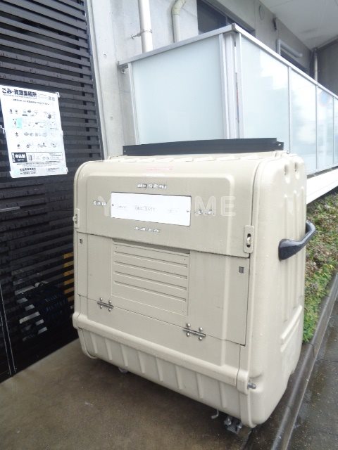 その他17