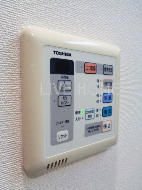 その他11