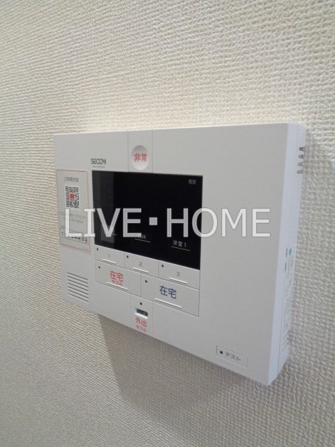 その他13