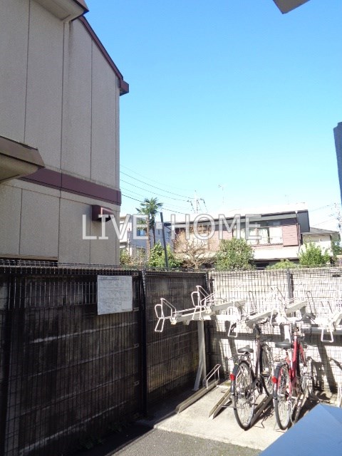 その他14