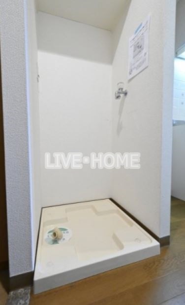 その他3