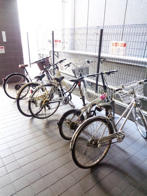 その他8