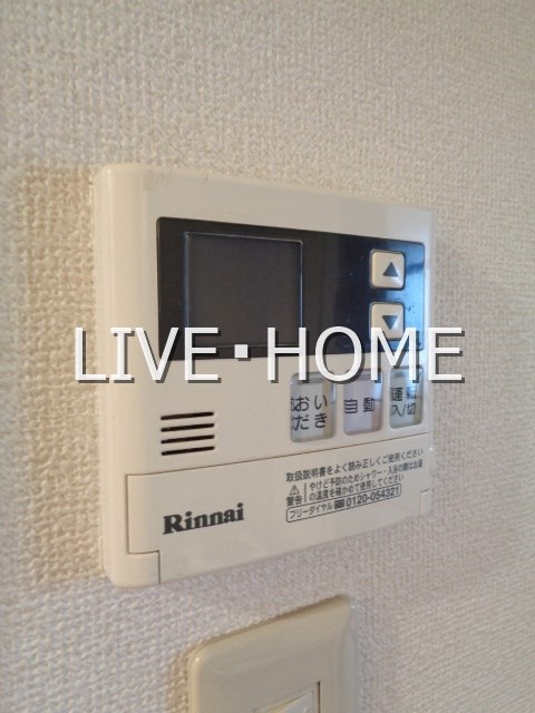 その他11